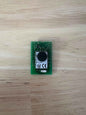 integra pipette 4222 communication module